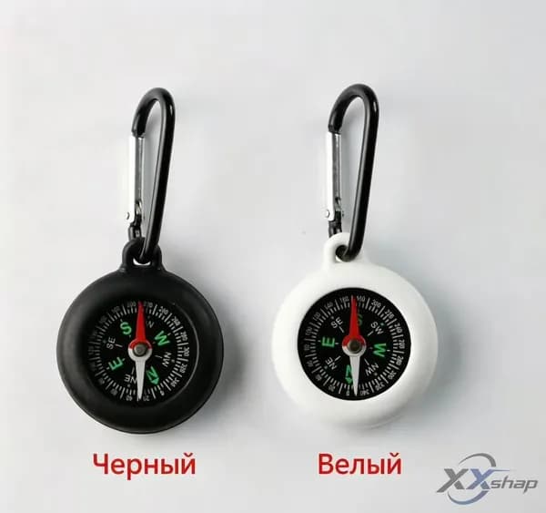 Компас-брелок с карабином для туризма