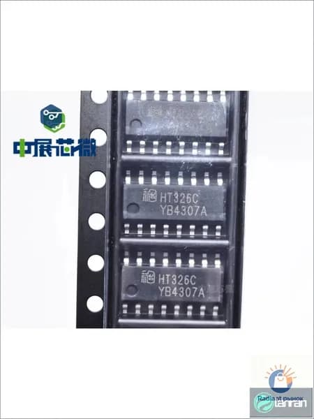 (5 шт.) Микросхема HT326C HT326CSPER В наличии