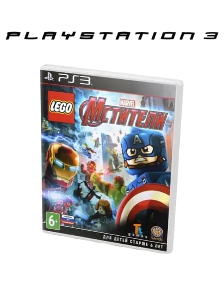 Игра LEGO Marvel Мстители (PlayStation 3, Русские субтитры)