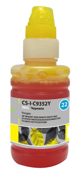 Чернила Cactus CS-I-C9352Y желтый 100мл для HP DJ 3920/3940/D1360/D1460/D1470/D1560/D2330/D2430/D246