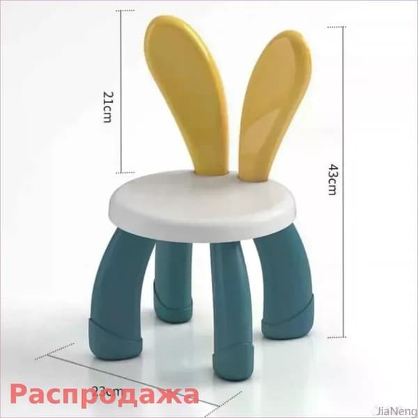 Детский стул,23х23х42см