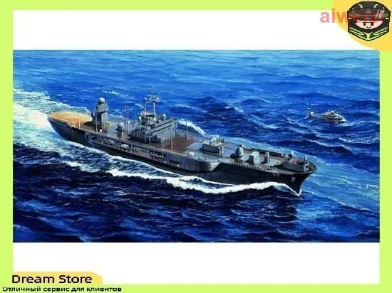 Trumpeter 05717 1/700 Военно-морской флот США Blue Ridge LCC-19 2004