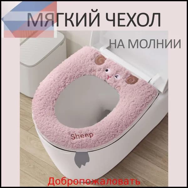 Ковш хозяйственный