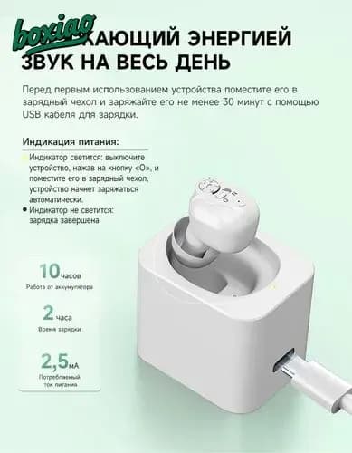 Слуховые аппараты-вкладыши/легкие и малошумные/подходят для пожилых людей и людей с нарушениями слуха/K87-W