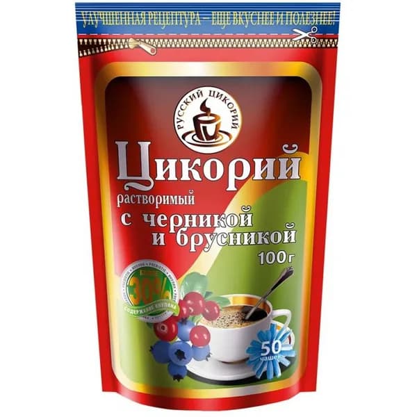 Русский цикорий Цикорий С черникой и брусникой, растворимый, 100 г