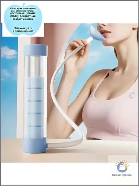 Мини-тренажер A998411946545_0428-3232116135-4