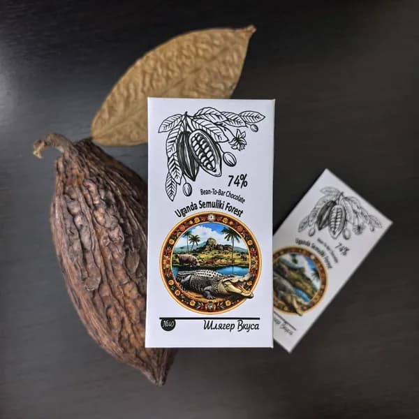 Горький шоколад (Bean-to-Bar) Uganda Semuliki Forest - 74%, 25 гр.