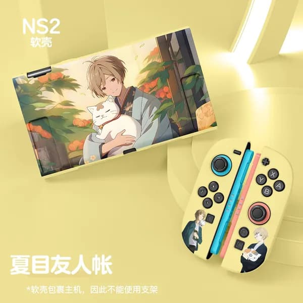 Чехол для Nintendo Switch 2, матовый, с принтом, разделенный, защитный NS2, TPU, полное покрытие, мягкий корпус