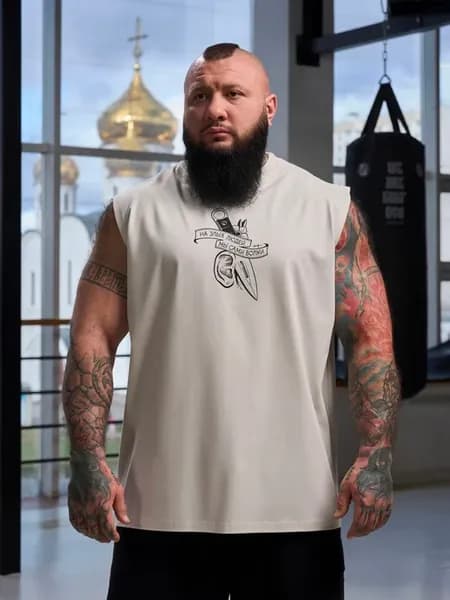 Майка «Ухорез»