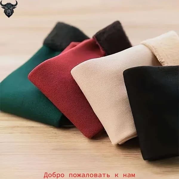 Носки мужские, женские, 4 пары