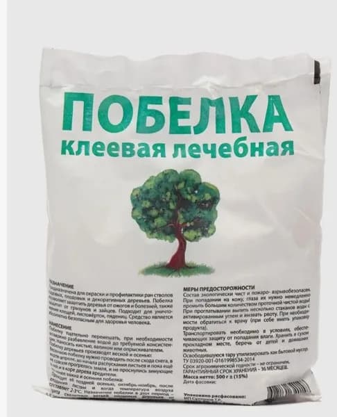 Побелка