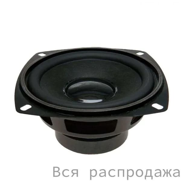 Динамик 4Ом 20Вт 105мм