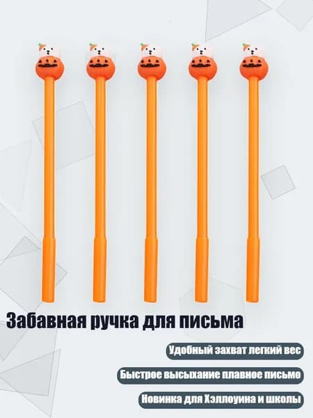 Набор кистей для рисования