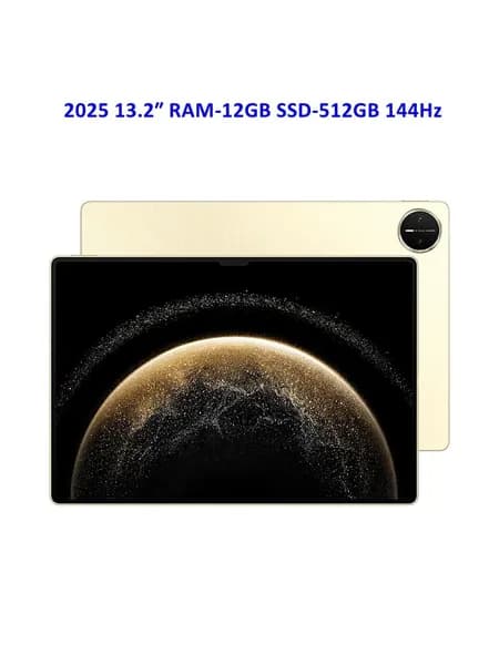 HUAWEI Планшет MatePad Pro Soft Edition Wifi Dual Layer OLED, 13.2" 512 ГБ/12 ГБ, золотой, черный