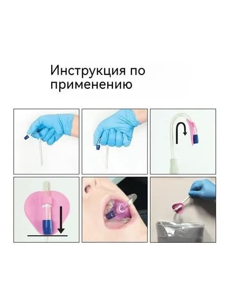 Аксессуары, запчасти для снорклинга