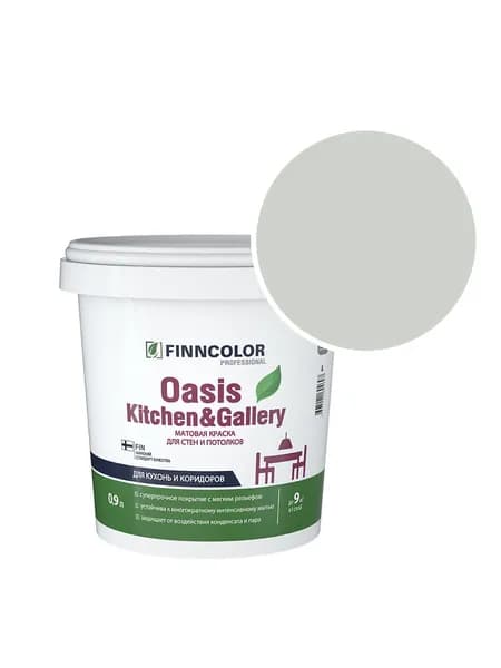 Краска моющаяся Oasis Kitchen and Gallery RAL 9018 (Папирусно-белый - Papyrus white) 0,9 л