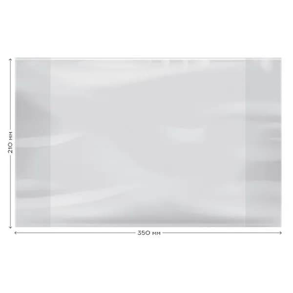 Обложка ПП ArtSpace 210*350 для дневников и тетрадей, 50мкм (SP210.50_44350)