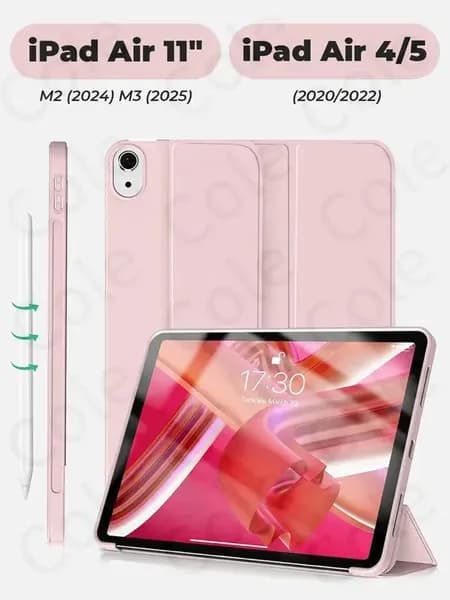 Чехол для iPad Air 11 M3 (2025), Air 11 M2 (2024), Air 5 (2022), Air 4 (2020), светло-розовый