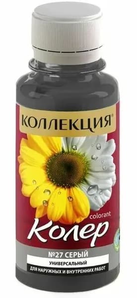 Паста КОЛЛЕКЦИЯ 0,1л №27 серый (И)