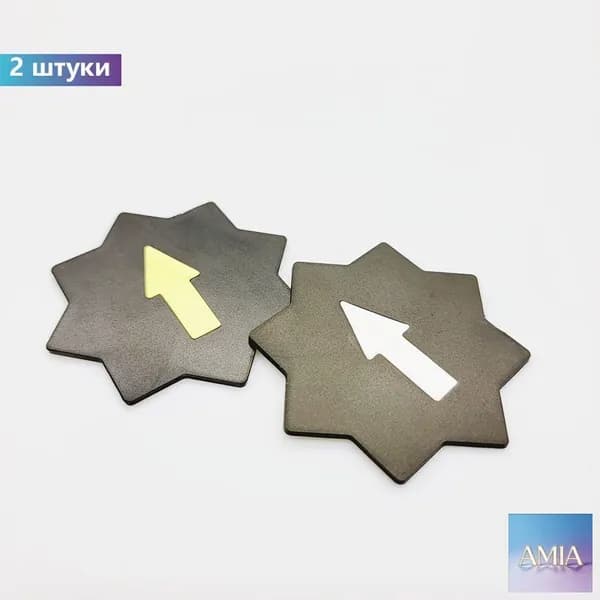 Набор для фокусов