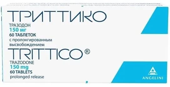 Триттико, таблетки пролонг. 150 мг, 60 шт.
