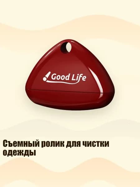 Средство для очищения кистей/ 60 г.
