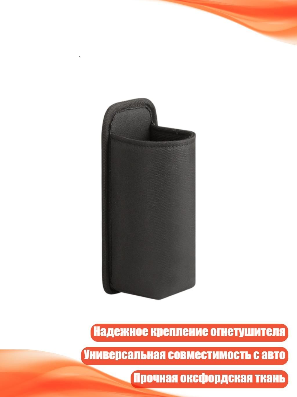Мотоподставка