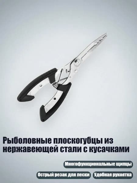 Аксессуары, запчасти для парусного спорта