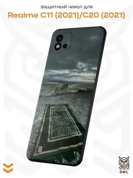 Чехол на realme C11 C20 2021 с принтом Ковер Ислам