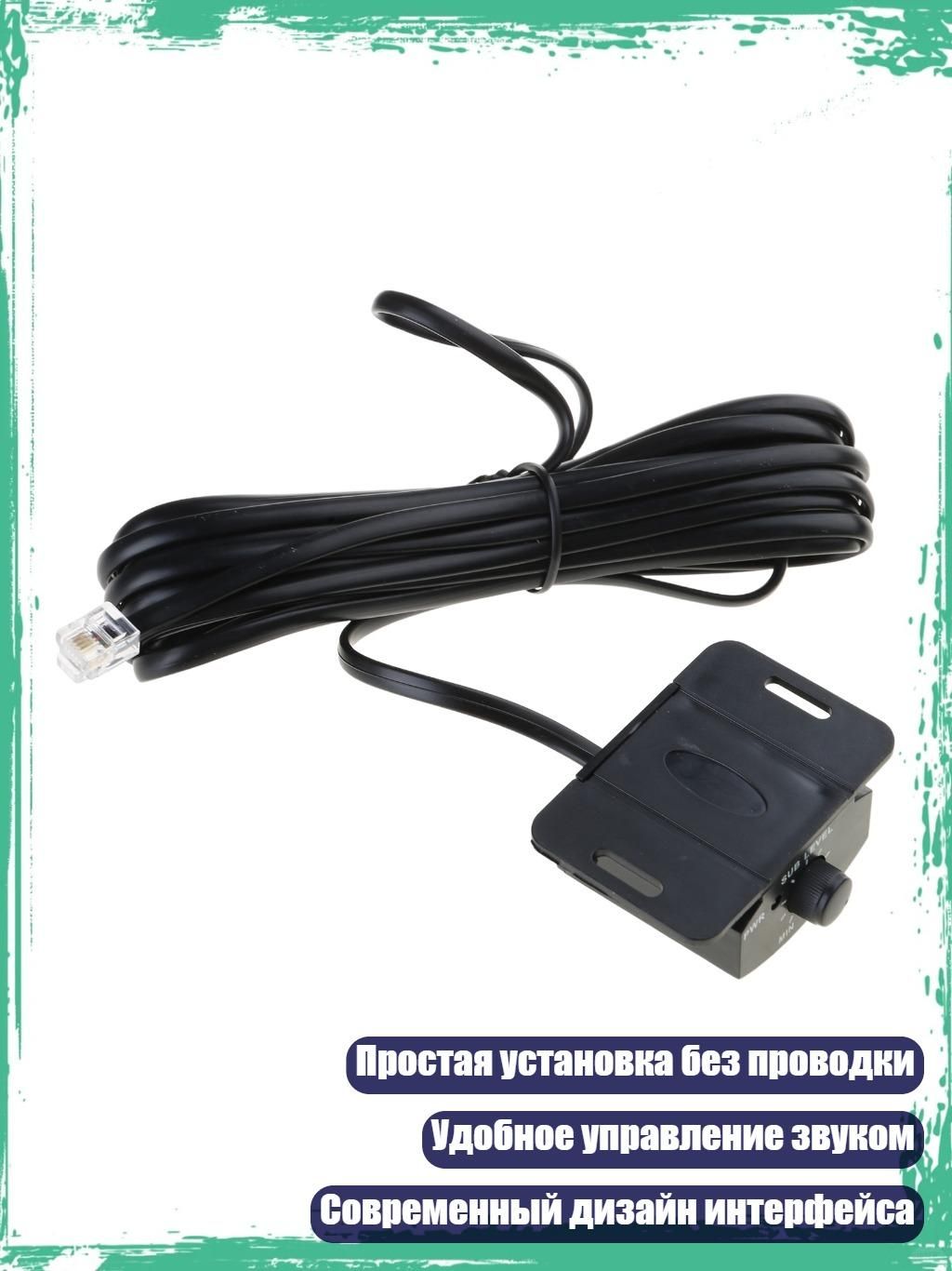 Колонки автомобильные