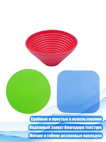 Открывалка 4 см пластик разноцветный