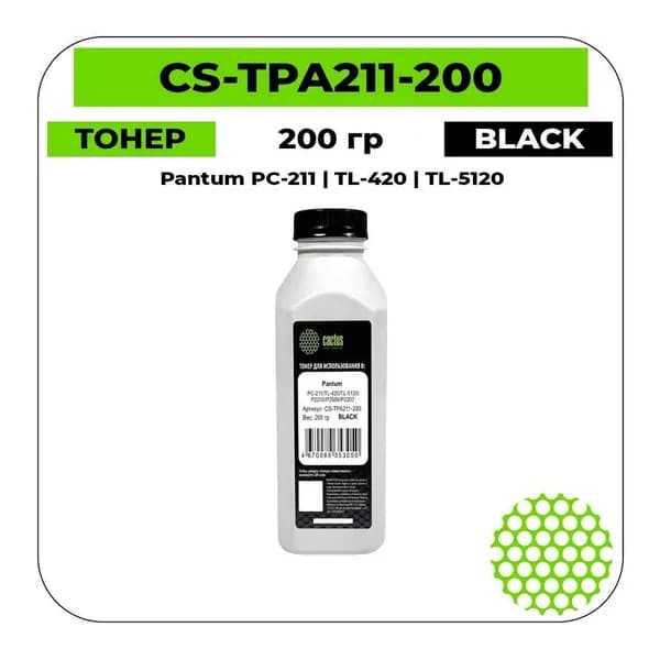 Тонер CS-TPA211-200 черный 200 гр
