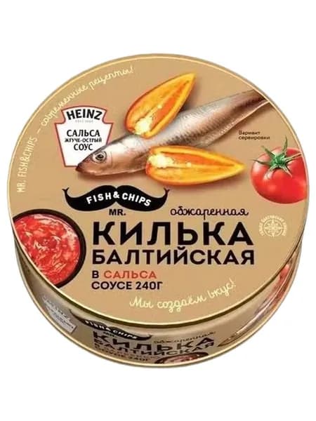Килька Mr. Fish & Chips обжаренная в соусе Сальса 240 г