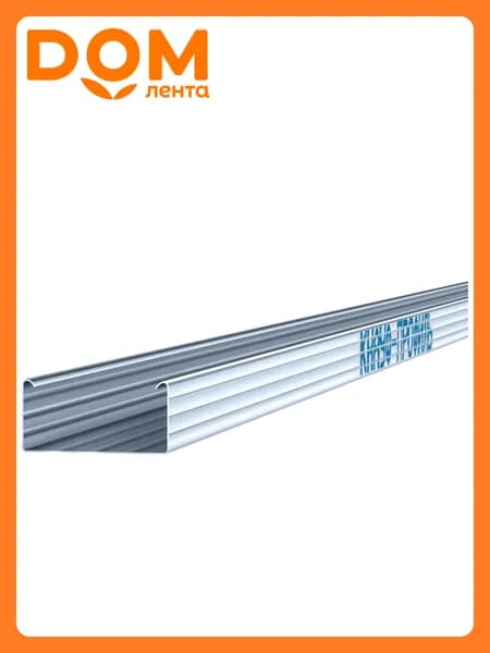 Профиль потолочный KNAUF ПП 3000x60x27 мм толщина 0,6 мм