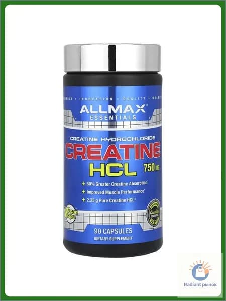 Креатиновый комплекс ALLMAX, Креатин гидрохлорид, 750 мг, 90 капсул