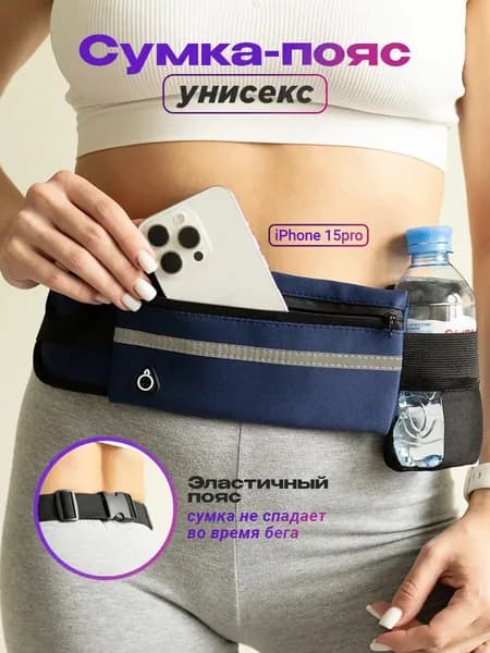 Мешок компрессионный, объем: 1 л