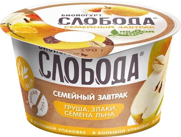 Биойогурт СЛОБОДА с грушей, грецким орехом, злаками и семенами льна 5%, без змж, 190г 4 шт.