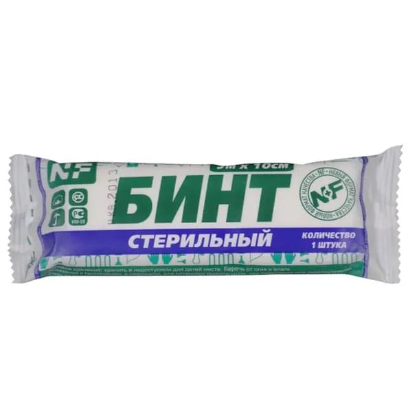 Бинт марлевый стерильный 10 см х 5 м, плотность 28 (2) г/м2