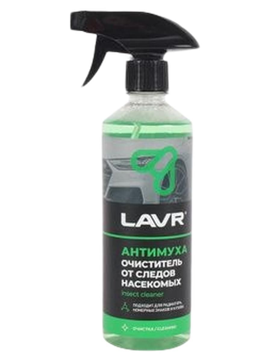 LAVR LN1421 Очиститель от следов насекомых триггер 500мл