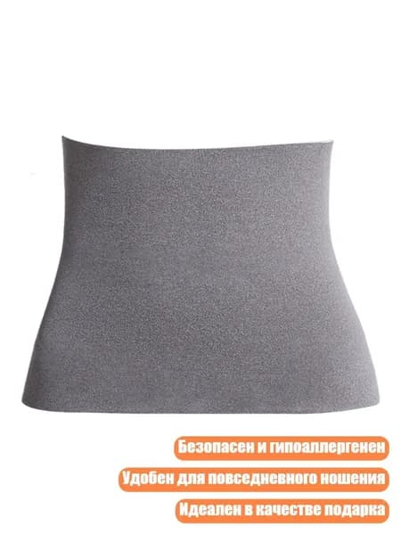 Комплект защиты для спорта