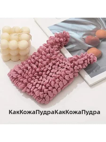 Новая модная эластичная сумка с плиссированным пузырьковым дизайном, многофункциональная вместительная эластичная сумка для покупок.
