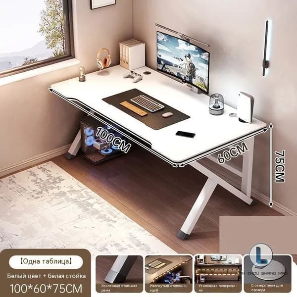 Компьютерный стол, 100х60х75 см