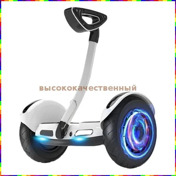 Электросамокат zKYz_3367274599-BXYJ