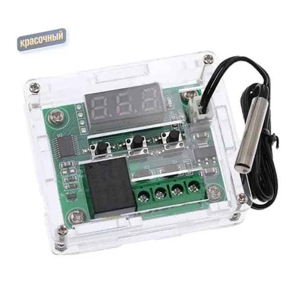 OZ-TRGB для цифрового термостата W1209 12 В -50-110 C с датчиком контроля температуры и переключателем + корпус