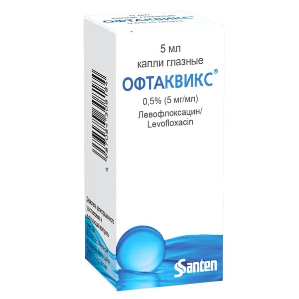 Офтаквикс капли глазные 0,5% 5мл