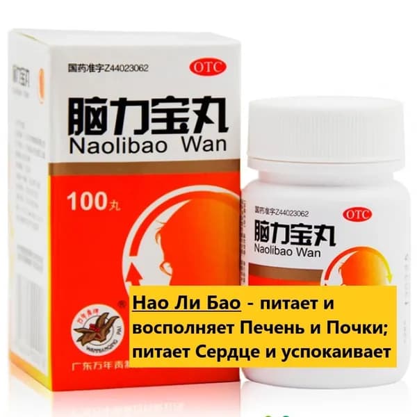 Специализированное питание ASD