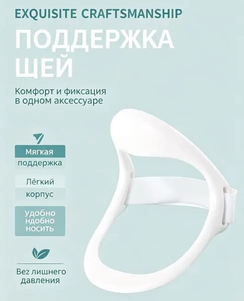Защита пахаcd142-脖-4