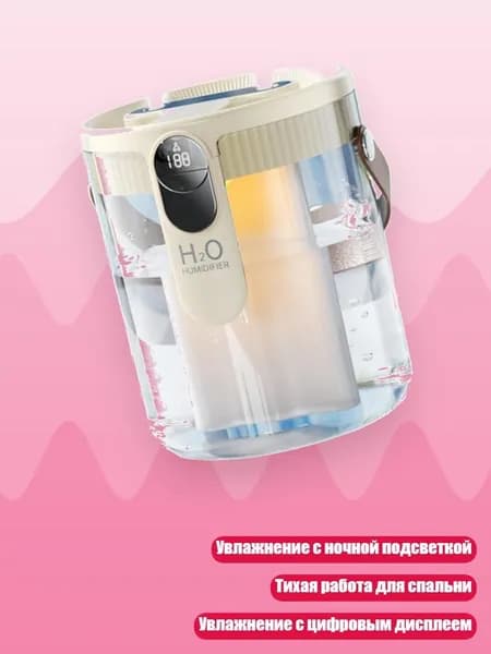 Мойка воздуха 5AR900590_HXM_5AR900590-BG-D_HXM