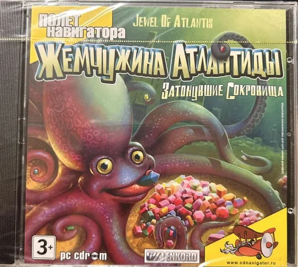 Игра для ПК Жемчужина Атлантиды. Затонувшие сокровища (русская версия, Полет Навигатора)