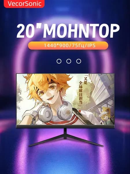 VecorSonic 20" Монитор 1440x900,75Гц (20GA-j49), IPS, 1440x900 WXGA+, 75 Гц, черно-серый